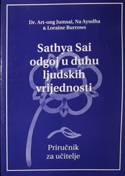 [D-02-6A] SATHYA SAI ODGOJ U DUHU LJUDSKIH VRIJEDNOSTI