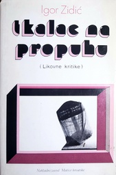 [B-04-2A] TKALAC NA PROPUHU