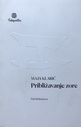 [B-02-6B] PRIBLIŽAVANJE ZORE - PUT 88 HRAMOVA