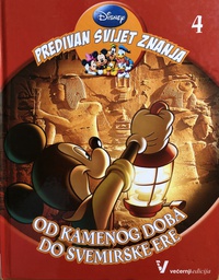 [A-03-1A] DISNEY- OD KAMENOG DOBA DO SVJEMIRSKE ERE