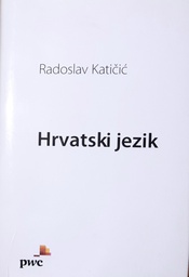 [B-04-3A] HRVATSKI JEZIK