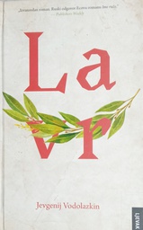 [B-04-4A] LAVR