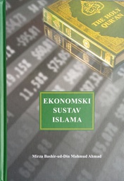 [B-04-4B] EKONOMSKI SUSTAV ISLAMA