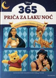 [A-04-1A] DISNEY - 365 PRIČA ZA LAKU NOĆ LISTOPAD