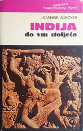 [B-04-6B] INDIJA DO VIII. STOLJEĆA