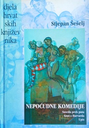 [GLC-5A] NEPOĆUDNE KOMEDIJE