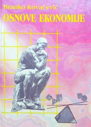 [GCL-6A] OSNOVE EKONOMIJE