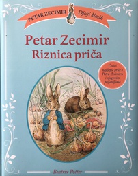 [A-02-7A] PETAR ZECIMIR-RIZNICA PRIČA