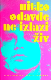 [GCL-3A] NITKO ODAVDE NE IZLAZI ŽIV