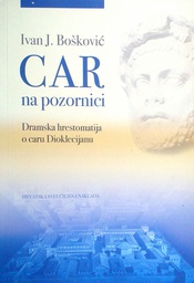 [GCL-4B] CAR NA POZORNICI