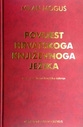 [GCD-6B] POVIJEST HRVATSKOG KNJIŽEVNOG JEZIKA