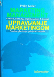 [GCD-4A] UPRAVLJANJE MARKETINGOM