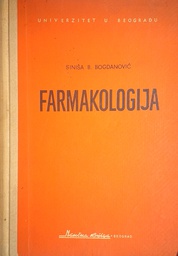 [GHL-5B] FARMAKOLOGIJA