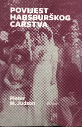 [A-11-6A] POVIJEST HABSBURŠKOG CARSTVA