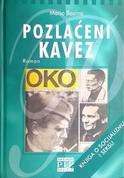 [GHL-5A] POZLAĆENI KAVEZ