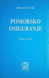 [GHL-4B] POMORSKO OSIGURANJE - KNJIGA DRUGA