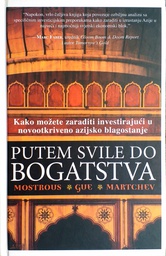 [GHL-4A] PUTEM SVILE DO BOGATSTVA