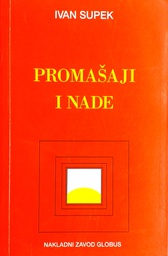 [GCD-2B] PROMAŠAJI I NADE