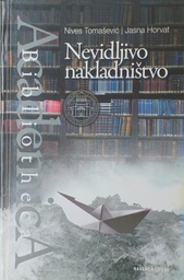 [GCD-3B] NEVIDLJIVO NAKLADNIŠTVO