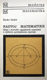 [A-05-6A] RAZVOJ MATEMATIKE