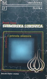 [A-05-6A] SVEMIRSKA LUKOVICA