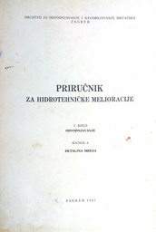 [GCD-6A] PRIRUČNIK ZA HIDROTEHNIČKE MELIORACIJE