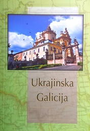 [GCD-6A] UKRAJINSKA GALICIJA