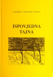 [GCD-6A] ISPOVJEDNA TAJNA