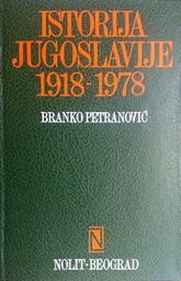 [GCD-3A] ISTORIJA JUGOSLAVIJE 1918.-1978.