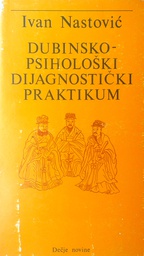 [GCD-3A] DUBINSKO-PSIHOLOŠKI DIJAGNOSTIČKI PRAKTIKUM