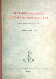 [GCD-3A] O STARIM I RIJETKIM JUGOSLAVENSKIM KNJIGAMA