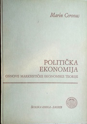 [GCL-1B] POLITIČKA EKONOMIJA