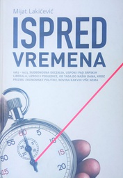 [O-01-2B] ISPRED VREMENA