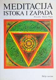 [O-01-2A] MEDITACIJA ISTOKA I ZAPADA