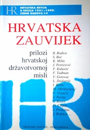 [GS-6A] HRVATSKA ZAUVIJEK