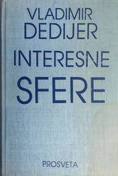 [GS-6B] INTERESNE SFERE