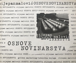 [A-07-6B] OSNOVE NOVINARSTVA