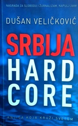 [GS-3A] SRBIJA HARDCORE