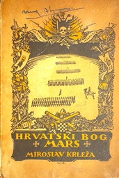 [D-15-5A] HRVATSKI BOG MARS