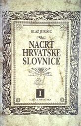 [GS-1A] NACRT HRVATSKE SLOVNICE