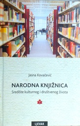 [GCL-2A] NARODNA KNJIŽNICA