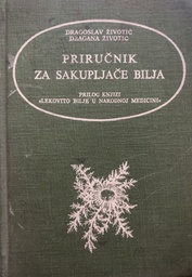 [A-09-6B] PRIRUČNIK ZA SKUPLJAČE BILJA