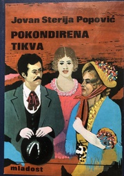 [A-08-6B] POKONDIRENA TIKVA