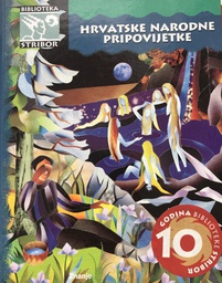 [A-08-6A] HRVATSKE NARODNE PRIPOVIJETKE