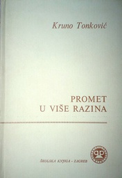 [GHD-4A] PROMET U VIŠE RAZINA