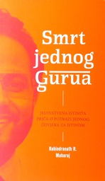 [GHD-3A] SMRT JEDNOG GURUA