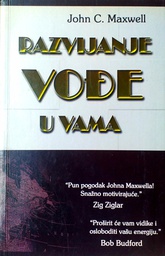 [GHD-3A] RAZVIJANJE VOĐE U VAMA