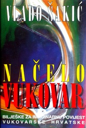 [GHD-3B] NAČELO VUKOVAR