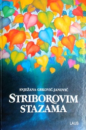 [GHD-3B] STRIBOROVIM STAZAMA