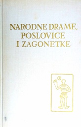 [GHL-2B] NARODNE DRAME, POSLOVICE I ZAGONETKE